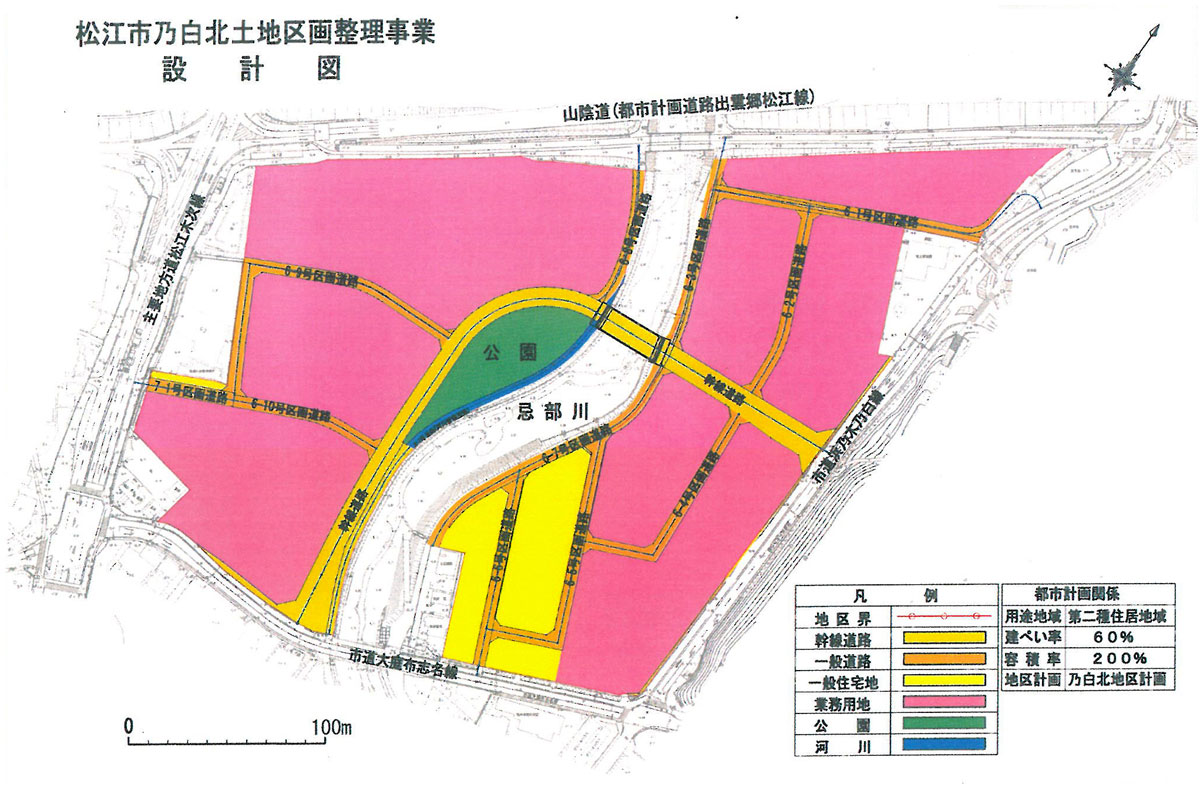 島根県松江市乃白北土地区画整理事業設計図