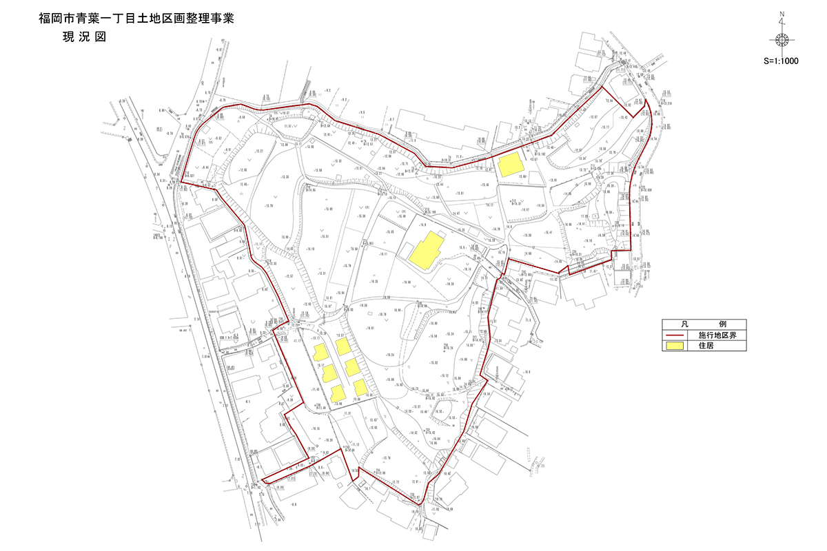 青葉一丁目現況図