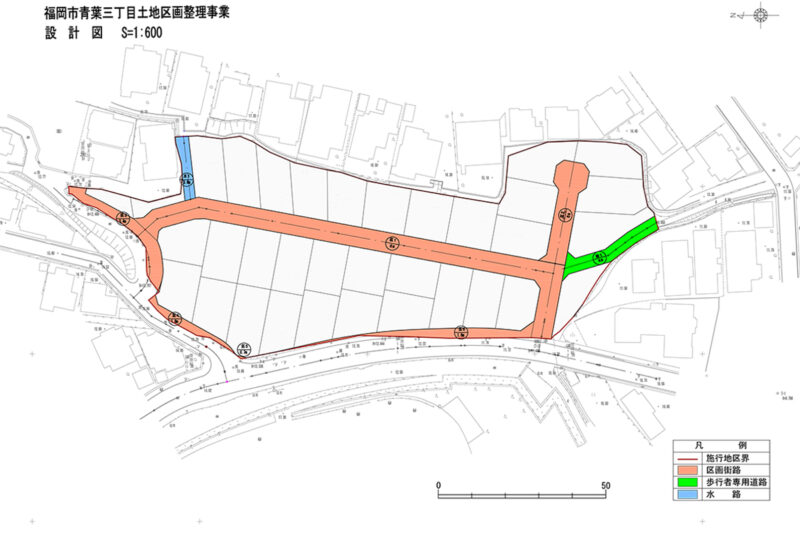 青葉三丁目設計図