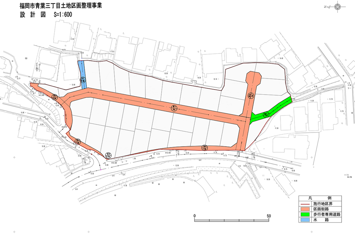 青葉三丁目設計図