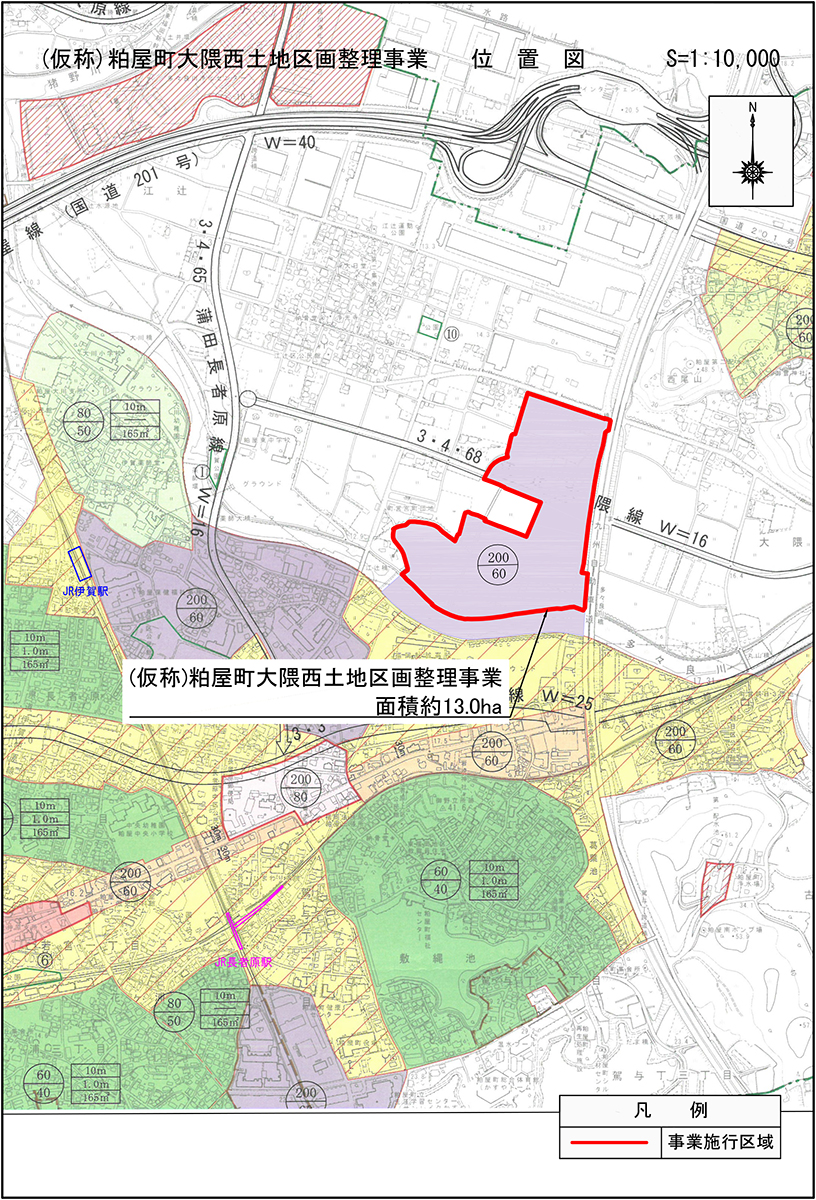 大隈西位置図